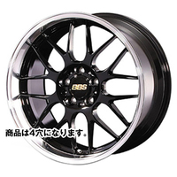 BBS RG-R RG-R ブラックダイヤカット(BKD) 17インチ PCD100.0 4穴