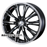 Weds(ウェッズ) LEONIS レオニス BMCMC(ブラックメタルコート/ミラーカット) 17インチ PCD100.0 4穴