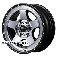 MID(マルカ) NITRO POWER ナイトロパワー セミグロススモーク/マシンドフェイス(SSM) 16インチ PCD114.3 5穴