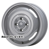 MLJ XTREME-J エクストリームジェイ セメントグレー 14インチ PCD114.3 5穴