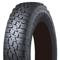DUNLOP(ダンロップ) GRANDTREK XS1 グラントレック XS1 215/70R16 100/97